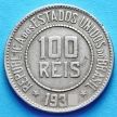 Монета Бразилии 100 рейс 1935 год.