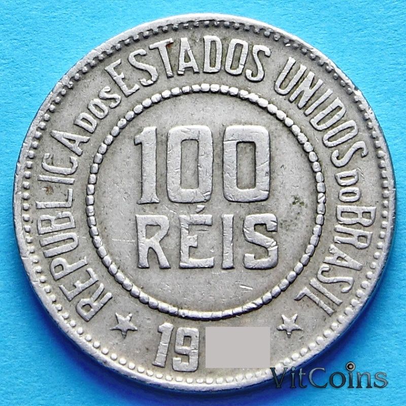 Монета Бразилия 100 рейс 1923 год.