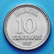 Монета Бразилии 10 сентаво 1986-1988 год.
