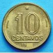 Монета Бразилии 10 сентаво 1955 год.