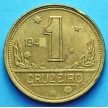 Монета Бразилии 1 крузейро 1949 год.