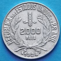 Бразилия 2000 рейс 1924 год. Серебро.