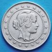 Монета Бразилии 2000 рейс 1924 год. Серебро.