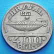 Монета Бразилия 400 рейс 1937 год. Освальдо Крус.