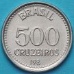 Монета Бразилии 500 крузейро 1986 год.