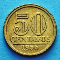 Бразилия 50 сентаво 1956 год.