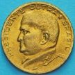 Монета Бразилии 50 сентаво 1956 год. Эурику Дутра.