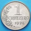 Монета Бразилии 1 крузейро 1974 год.