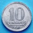 Монета Бразилии 10 сентаво 1957 год. Герб