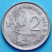 Монета Бразилии 2 сентаво 1975 год. ФАО