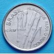 Монета Бразилии 1 крузейро 1985 год. ФАО