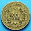 Монета Бразилии 1000 рейс 1927 год.