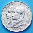 Монета Бразилии 2000 рейс 1922 год. Серебро.