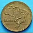 Монета Бразилии 2 крузейро 1945 год.