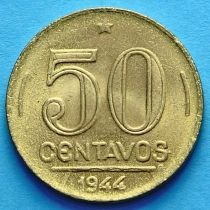 Бразилия 50 сентаво 1944-1945 год.
