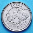 Монета Бразилии 1000 крузейро 1993 год. Акара