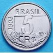 Монета Бразилии 5 крузейро 1993 год. Ара
