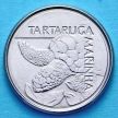 Монета Бразилии 500 крузейро 1992 год. Морская черепаха
