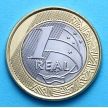 Монета Бразилия 1 реал 2015 год. Олимпиада. Волейбол