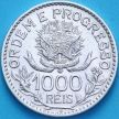 Монета Бразилия 1000 рейс 1913 год. №2