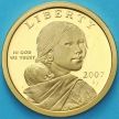 Монета США 1 доллар 2007 год. Сакагавея. Парящий орел. S. Proof