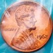 Монета США 1 цент 1962 год. Р