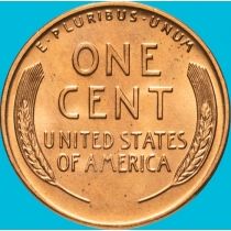США 1 цент 1958 год. D