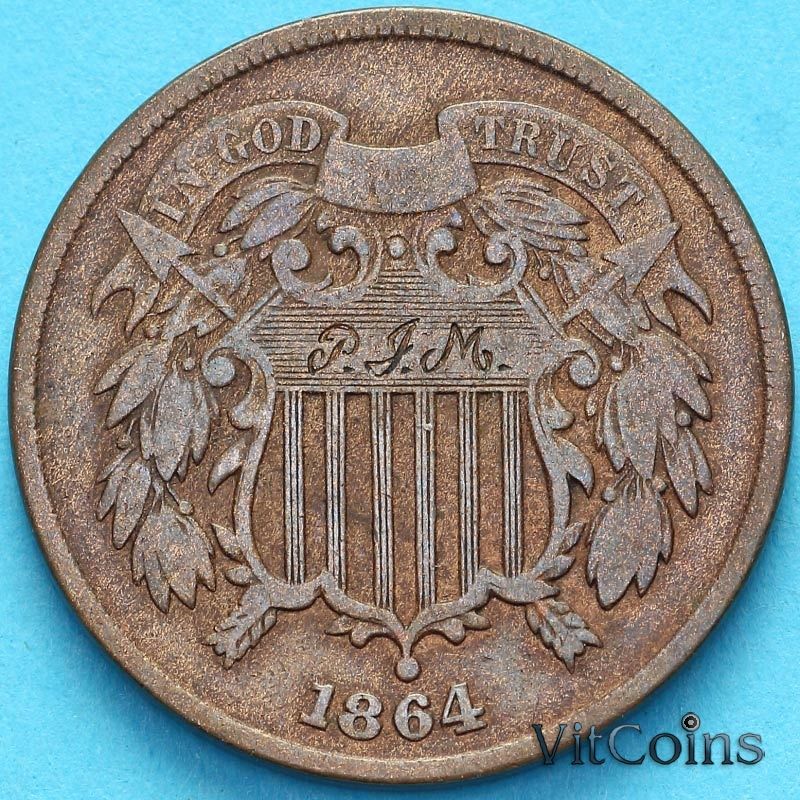 Монета США 2 цента 1864 год. №2