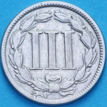 США 3 цента 1865 год. Three Cent Nickel.