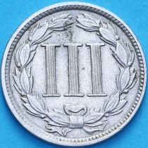 США 3 цента 1881 год. Three Cent Nickel.