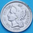 Монета США 3 цента 1865 год. Three Cent Nickel.