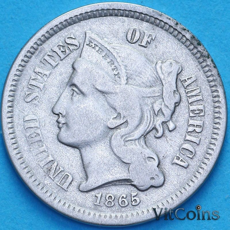 Монета США 3 цента 1865 год. Three Cent Nickel.