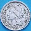 Монета США 3 цента 1881 год. Three Cent Nickel.