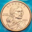 Монета США 1 доллар 2001 год. Сакагавея. Парящий орел. Р.