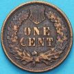 Монета США 1 цент 1907 год. №2