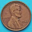 Монета США 1 цент 1945 год.