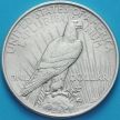 Монета США 1 доллар 1924 год. Мирный Доллар. Серебро.