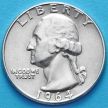 Монета США 25 Центов 1964 год. Филадельфия. Серебро