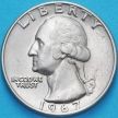 Монета США 25 центов 1967 год.