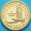 Монета США 1 доллар 2002 год. Сакагавея. Парящий орел. D.