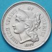 Монета США 3 цента 1867 год. Three Cent Nickel.