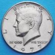 Монета США 50 центов 1977 год. Кеннеди.