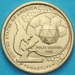 Монета США 1 доллар 2019 год. Р. Вакцина против полиомиелита.