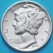 Монета США 10 центов (дайм) 1943 год. D. Серебро