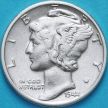Монета США 10 центов (дайм) 1944 год. D. Серебро