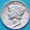 Монета США 10 центов (дайм) 1945 год. Серебро