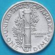 Монета США 10 центов (дайм) 1944 год. Серебро