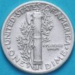 Монета США 10 центов (дайм) 1943 год. D. Серебро