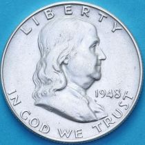 США 50 центов 1948 год. D.