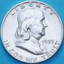 США 50 центов 1953 год. D.
